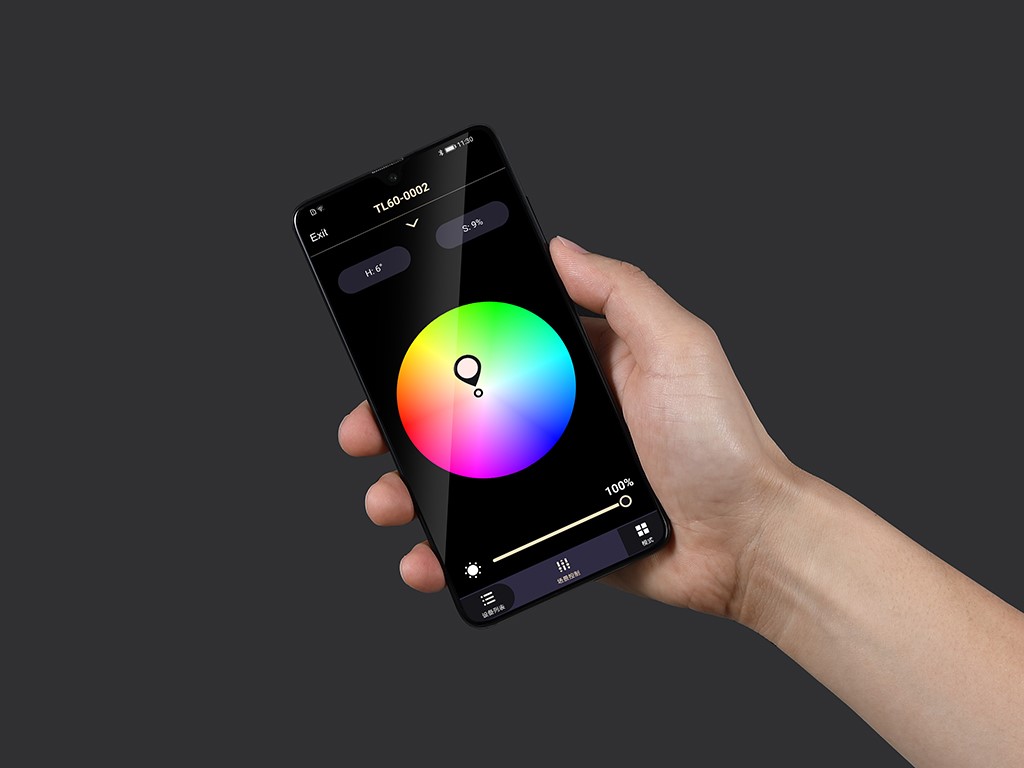 Godox TL60 Dörtlü RGB Tüp Işık Kiti - Godox Türkiye Resmi Internet Mağazası